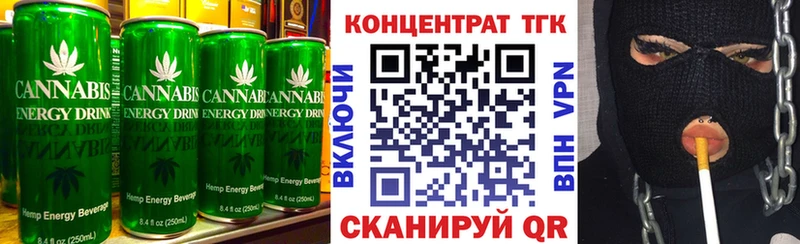 Печенье с ТГК марихуана цена наркотик Великие Луки