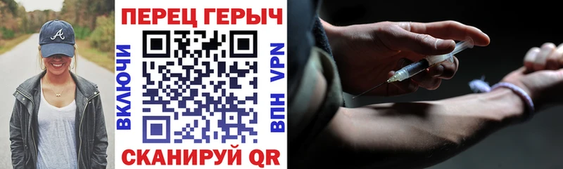 купить  цена  Великие Луки  Героин Афган 