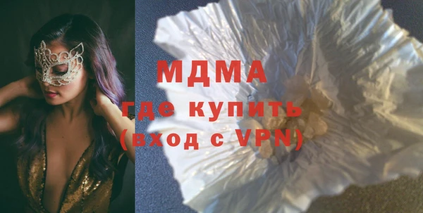 каннабис Белоозёрский