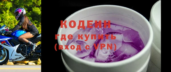 кокаин Богданович