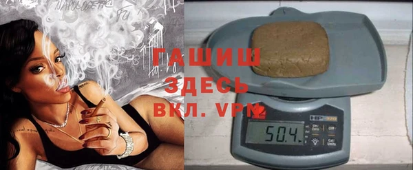 кокаин Богданович