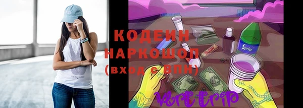 mdpv Беломорск