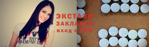 mdpv Беломорск