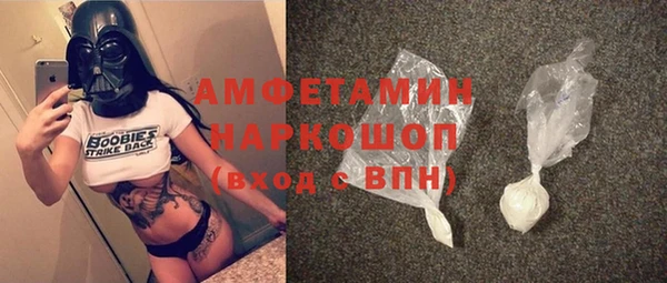 кокаин Богданович