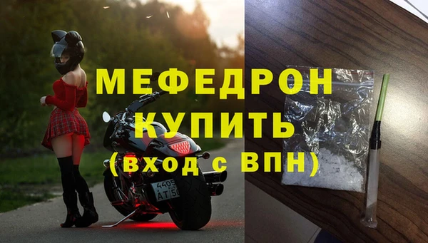 кокаин Богданович