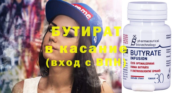дживик Белая Калитва