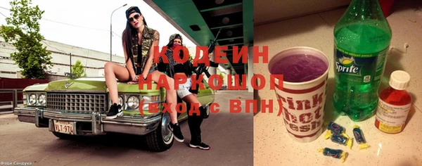 кокаин Богданович