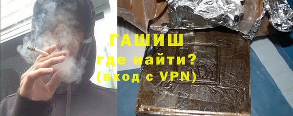 mdpv Беломорск