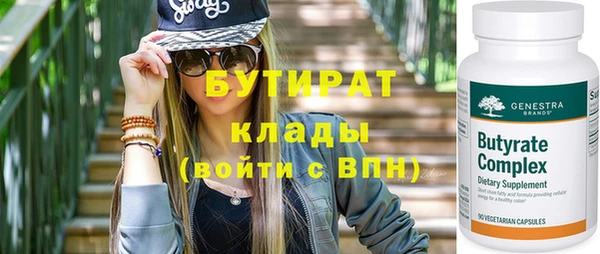 mdpv Беломорск
