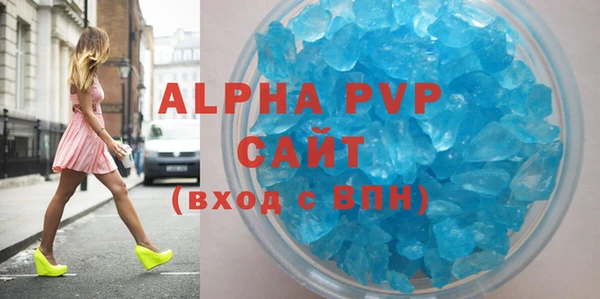 mdpv Беломорск