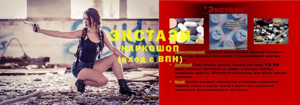 mdpv Беломорск