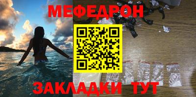 Альфа ПВП Кимры