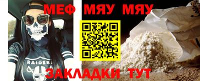 Альфа ПВП Кимры