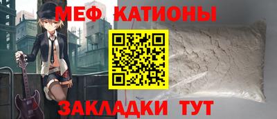Альфа ПВП Кимры