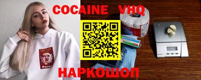 Альфа ПВП Кимры