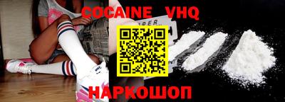 Альфа ПВП Кимры