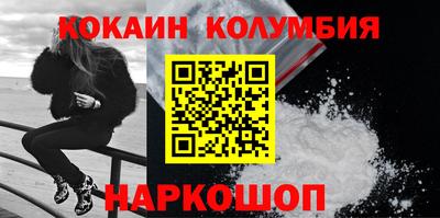 Альфа ПВП Кимры