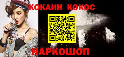 каннабис Кингисепп