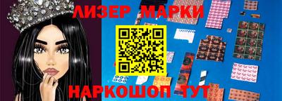 Альфа ПВП Кимры