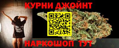 Альфа ПВП Кимры