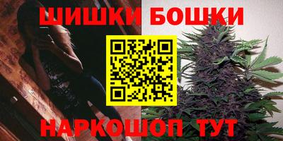 каннабис Кингисепп