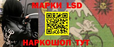 каннабис Кингисепп