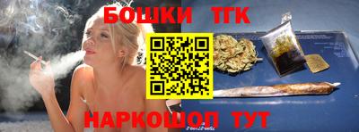 Альфа ПВП Кимры