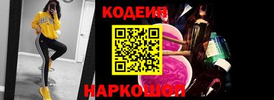 каннабис Кингисепп