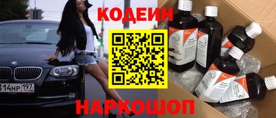 Альфа ПВП Кимры