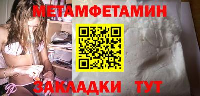 каннабис Кингисепп