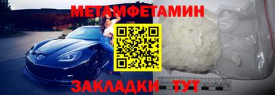 Альфа ПВП Кимры