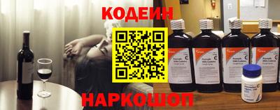каннабис Кингисепп