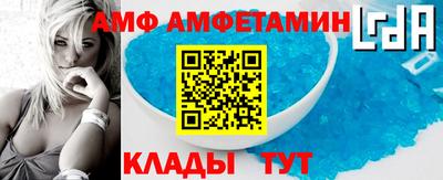 каннабис Кингисепп