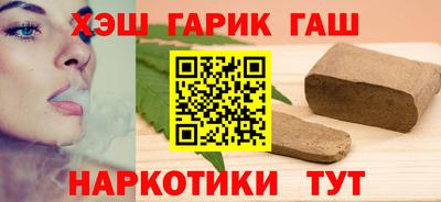 бутик Кинель