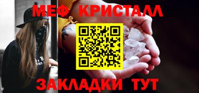 Альфа ПВП Кимры