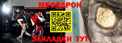 каннабис Кингисепп