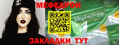 Альфа ПВП Кимры