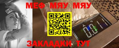 Альфа ПВП Кимры