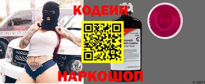 Альфа ПВП Кимры