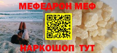 каннабис Кингисепп