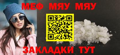 каннабис Кингисепп